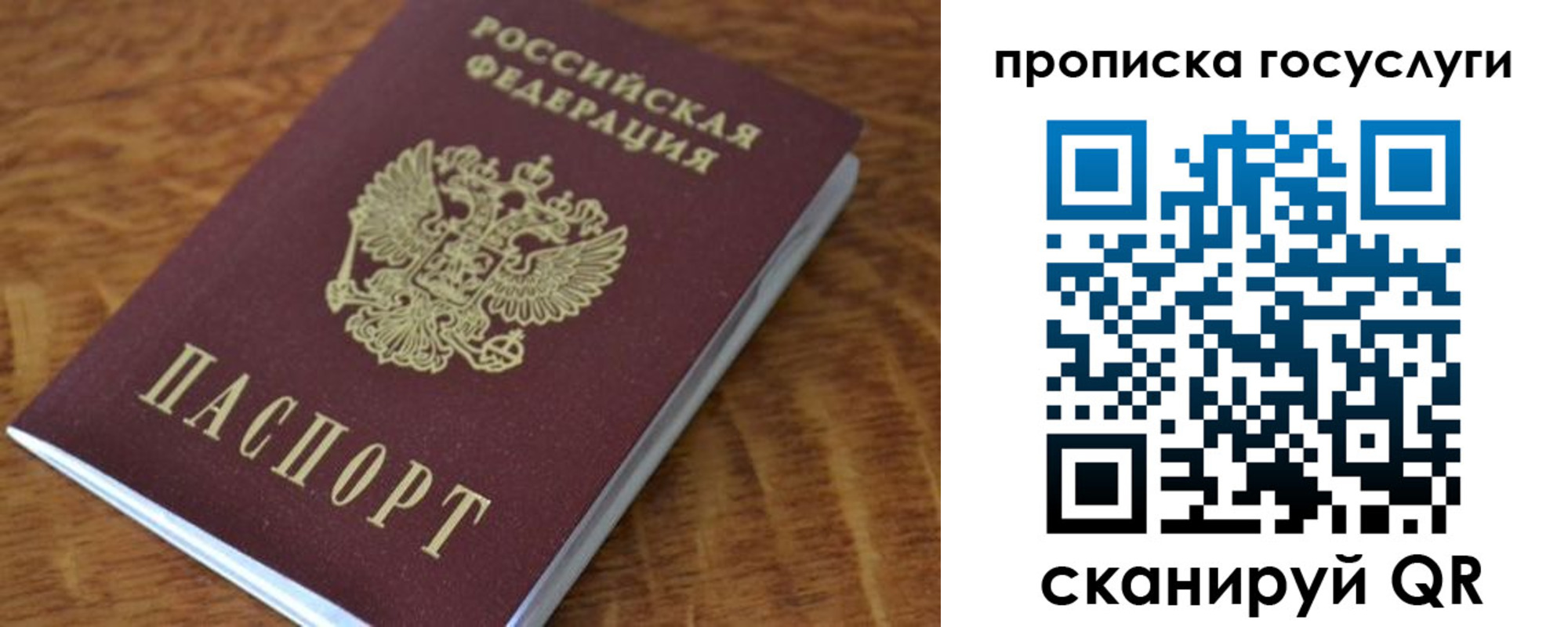 форма 3 в Сураже