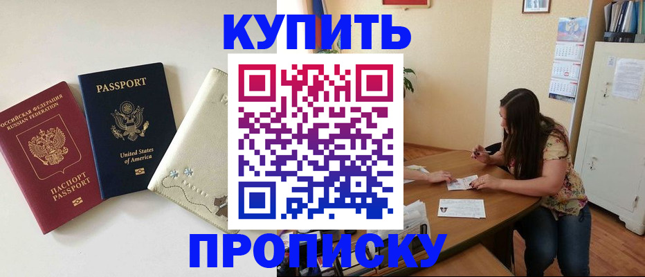 форма 3 в Сураже